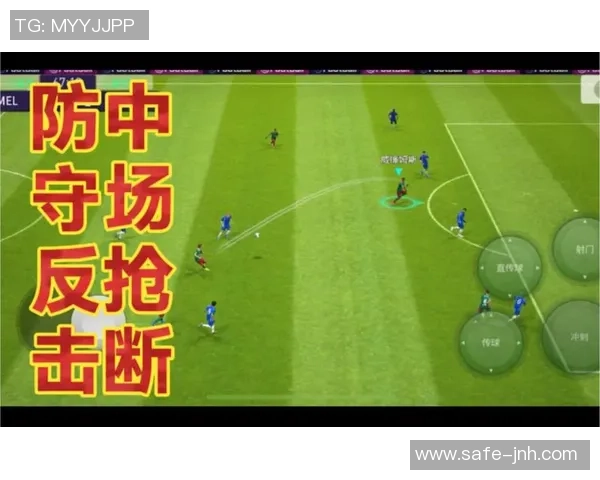 实况足球2013中挑传技巧解析与实战应用分享